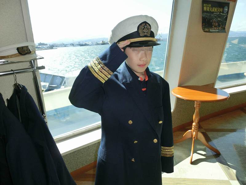 Cimg2931.jpg