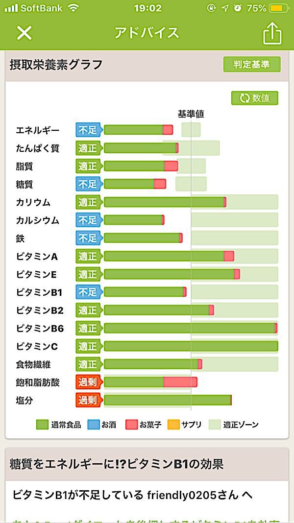 rblog-20181223190802-01.jpg