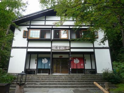 P1090644.JPG
