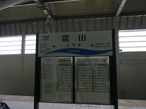 RIMG0555.jpg