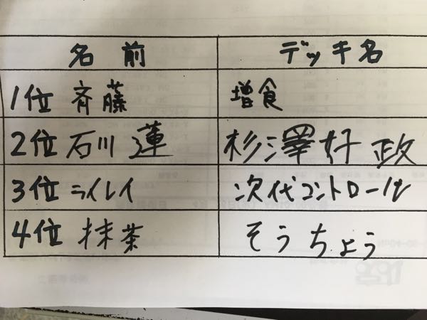 rblog-20161030151839-02.jpg