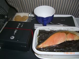 CIMG0010_R.JPG