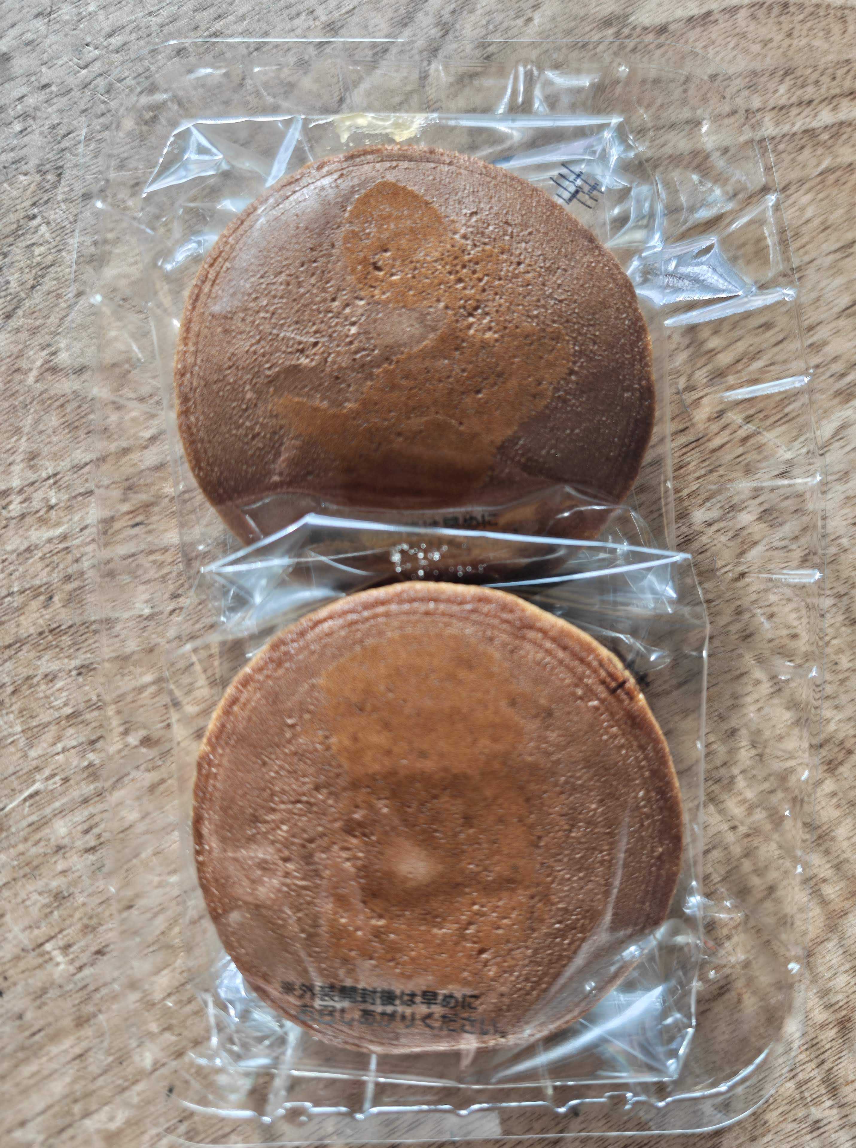 無印良品　セール商品　紅はるかの芋どら焼き