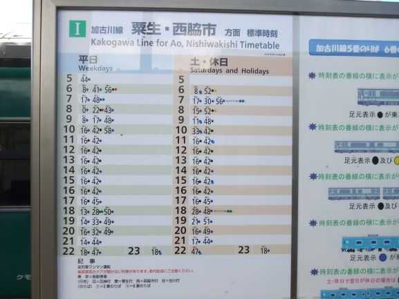 年秋 独学における 第一種衛生管理者 試験を終えて つぶやき日記 楽天ブログ