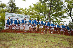 檜山の森づくり植樹祭inえさし