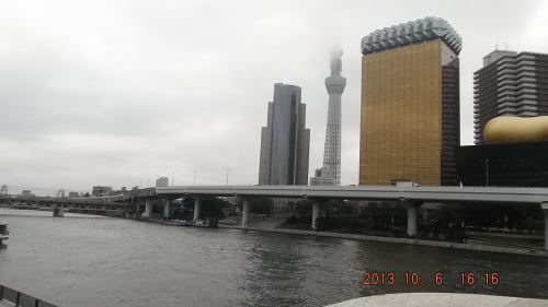 東京