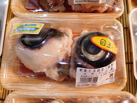 DSCN1977.JPG