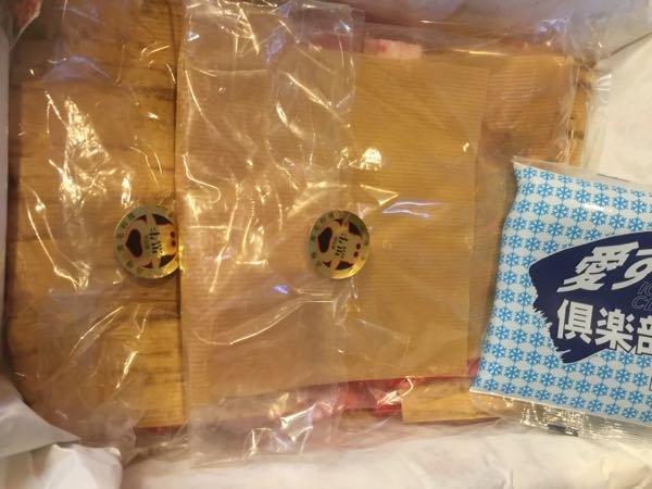 rblog-20161209101217-03.jpg