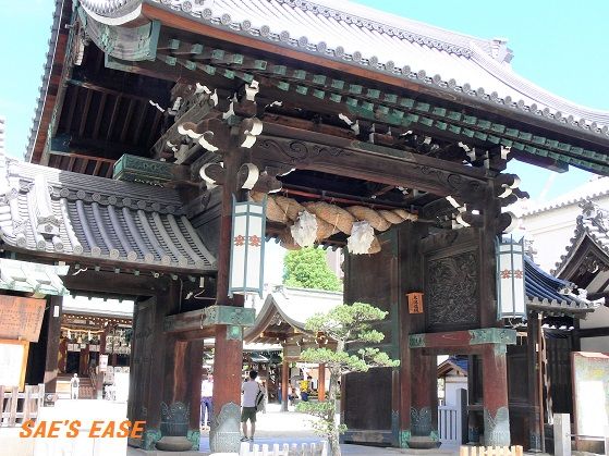 神社仏閣巡り の記事一覧 Sae S Ease 楽天ブログ