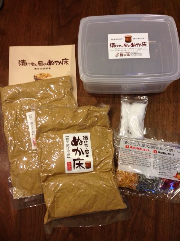 rblog-20150618211443-00.jpg