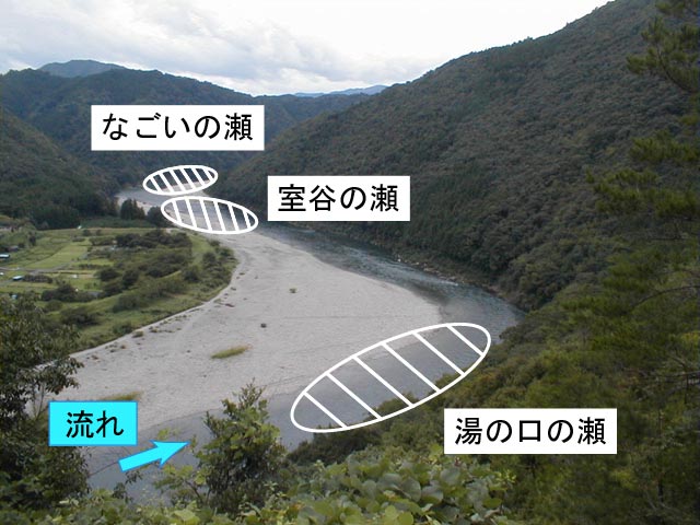 湯の口.jpg