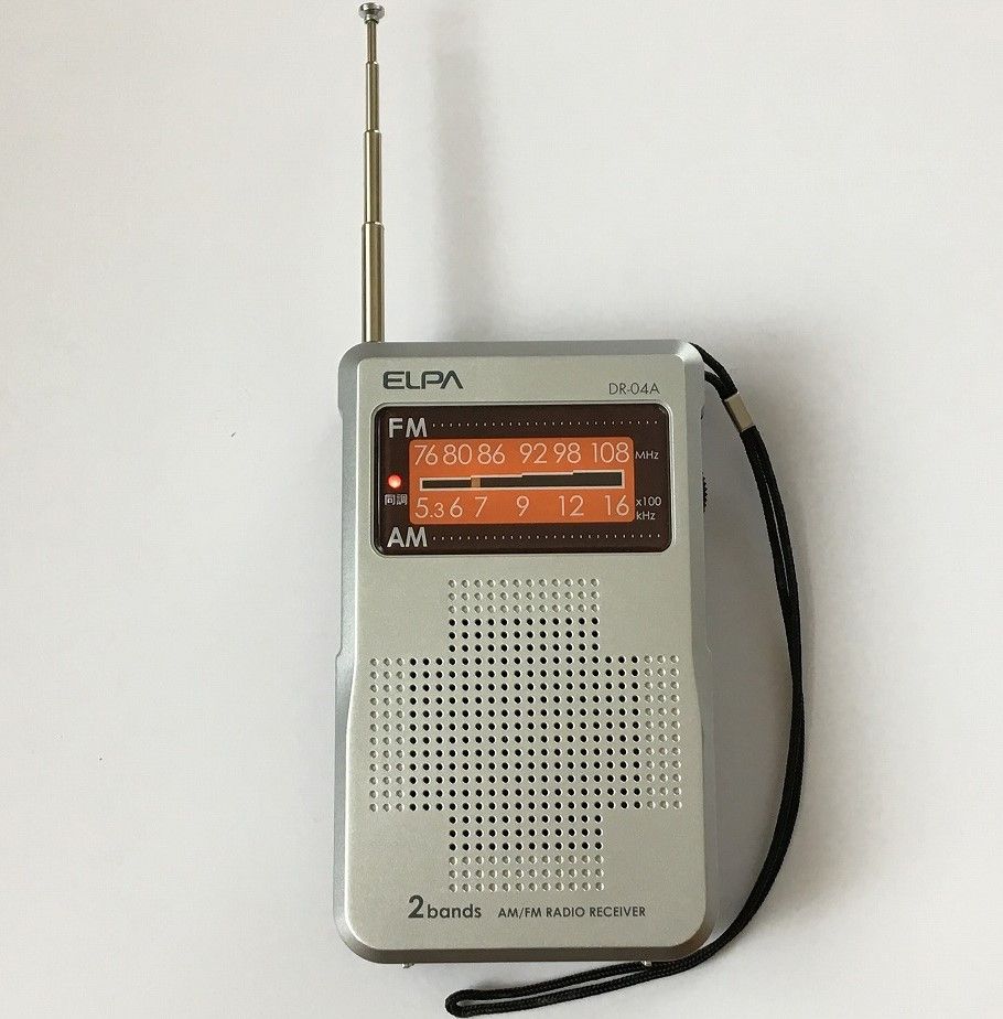 格安SALEスタート！ ELPA ER-C25F エルパ ポケットラジオ