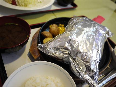 P1130442.jpg