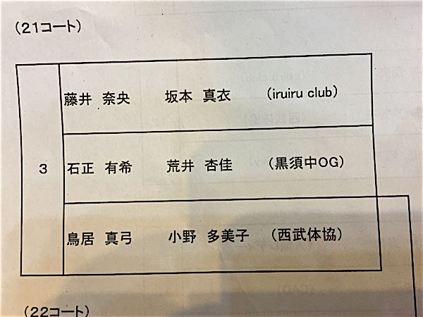 rblog-20160626152401-09.jpg