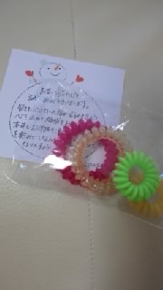 2014-01-13 16:07:31