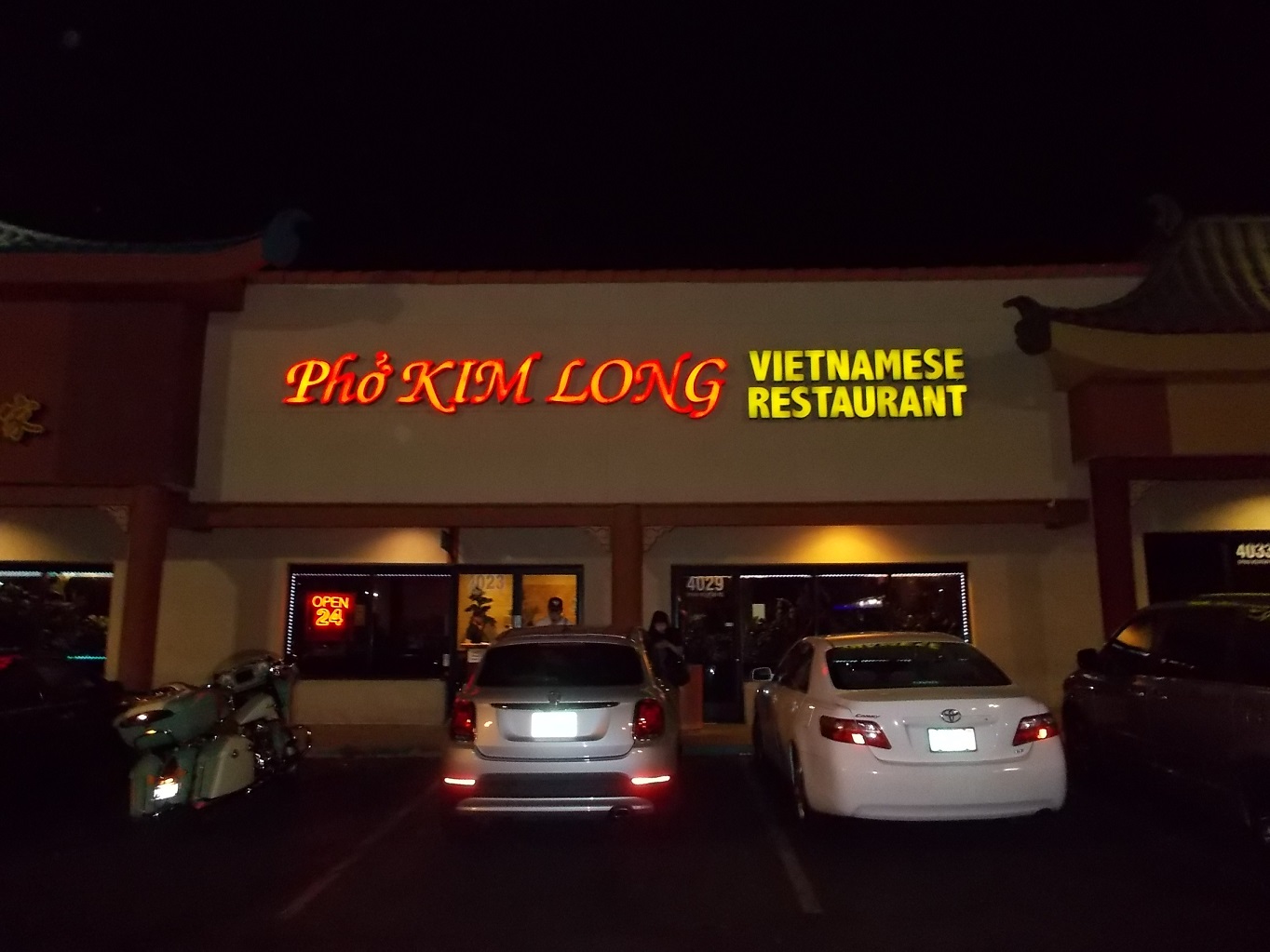 ラスベガス チャイナタウン フォー キムロング ベトナム料理 Pho Kimlong ラスベガス ロサンゼルスの旅 楽天ブログ