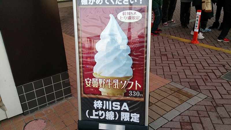 DSC_0024-R.jpg