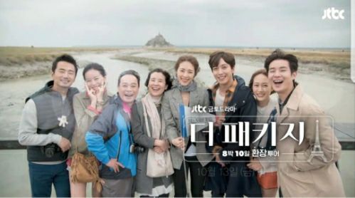 rblog-20180415212552-00.jpg