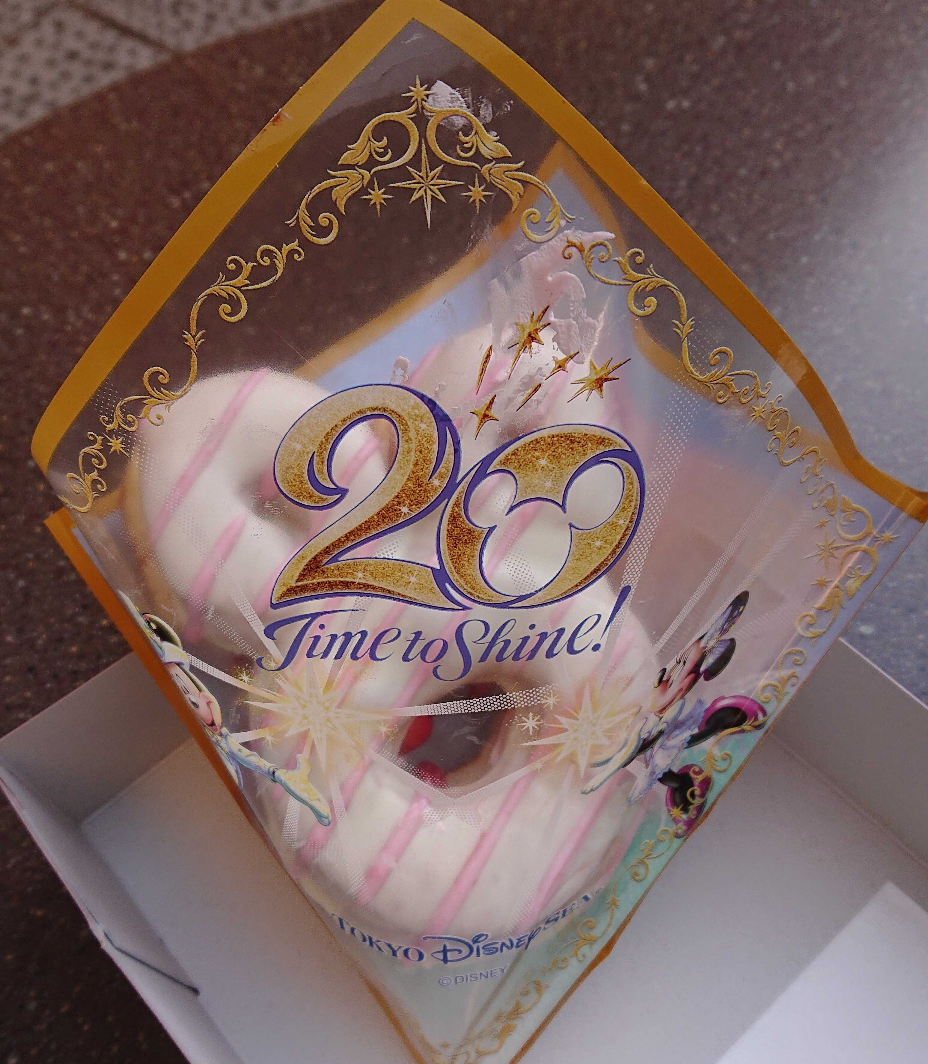 ディズニーシー おすすめメニュー紹介 きゅんとらのブログ 楽天ブログ