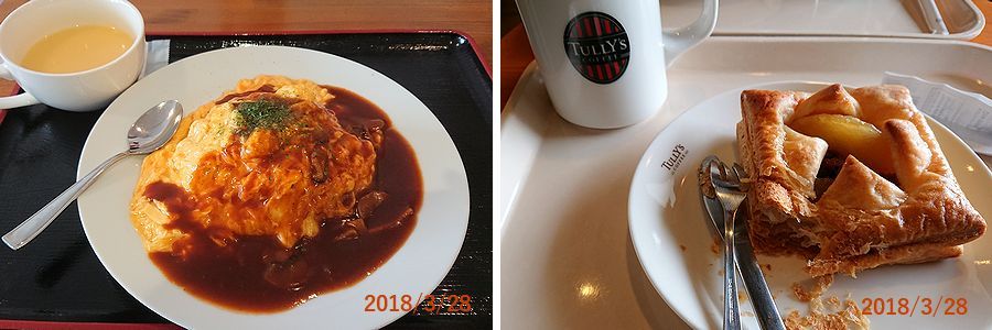 ３／２８タリーズ.jpg