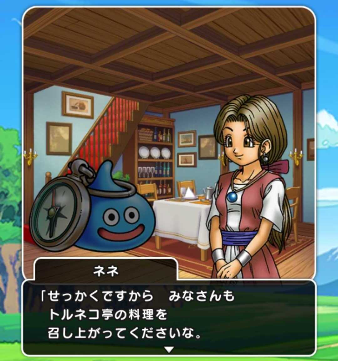 ドラゴンクエストウォーク あぶない水着 21イベント 導かれし夏休み達 第２章 王宮戦士あらわる シナリオ紹介 前編 アイヌモシリの春夏秋冬 Beautiful Seasons Of Hokkaido 楽天ブログ