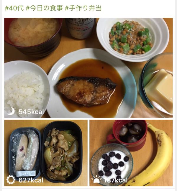 rblog-20160621064937-02.jpg