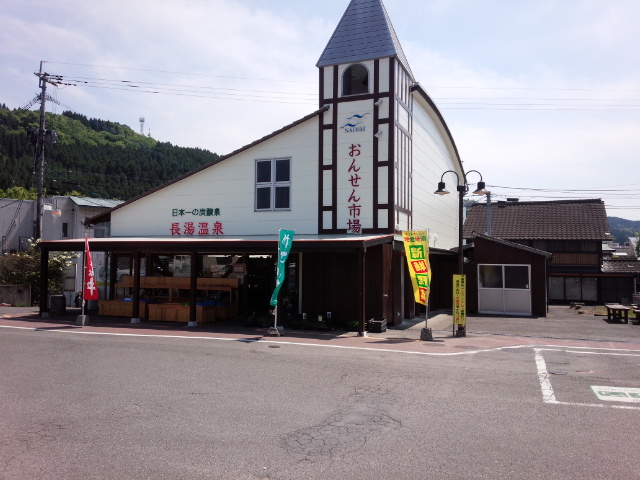 H26.5.11 030.jpg