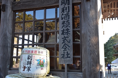 節分２０１５ 006.JPG