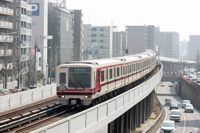 kitaq8001senchuugawa