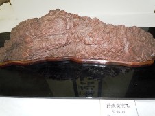 20120612丹波紫雲石.jpg