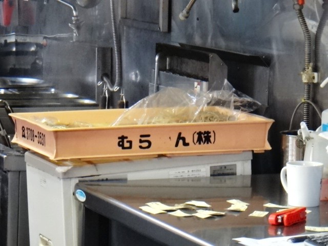 あきば（そば処）