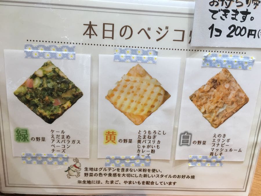 rblog-20180923223613-01.jpg