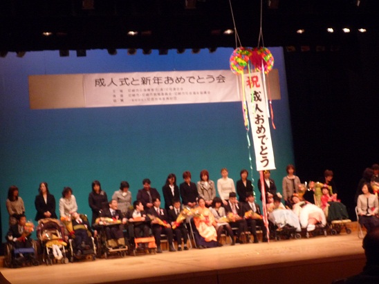 P1010894.JPG