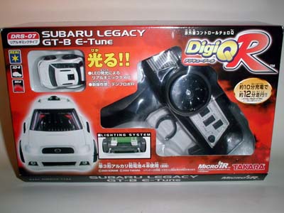digiqlegacy05.JPG