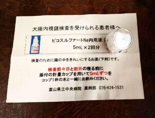 rblog-20181218105624-02.jpg