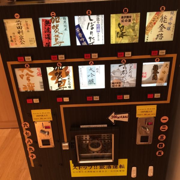 rblog-20141221070558-04.jpg