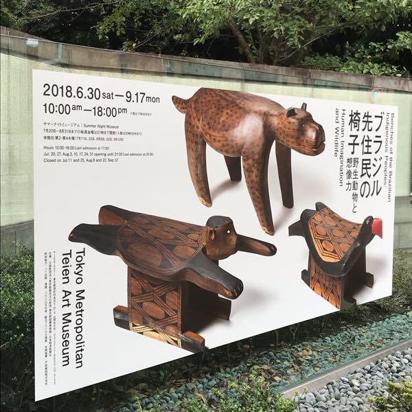 rblog-20181029230552-00.jpg