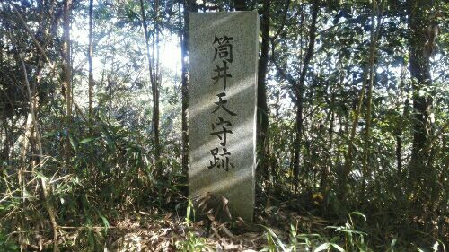 rblog-20181213223503-01.jpg