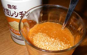 daizu1.jpg