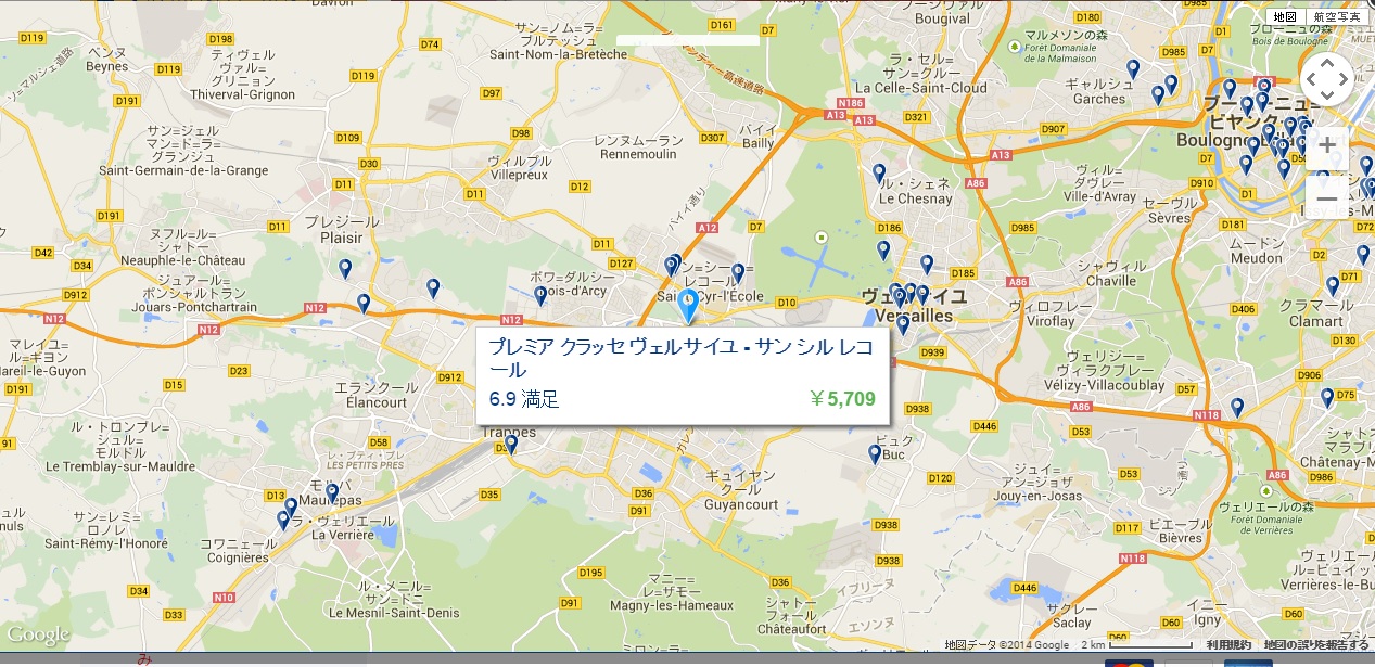 20141211-3.jpg