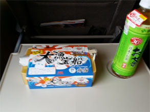 東京2.jpg