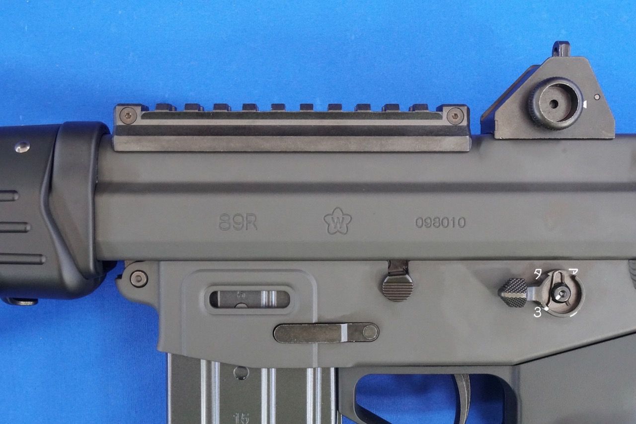 サイトロン ＴＲ−Ｘ（1.25-4.5 x 24 IR CQB） | 玩具道楽・・・三昧