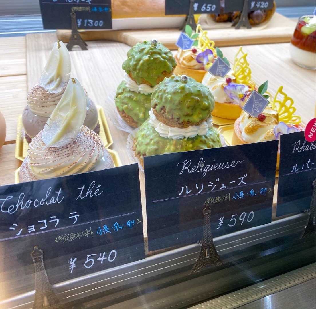 色とりどりで見た目も映えなケーキ屋さん パティスリーオプレジールシュクレ 兵庫 神戸 長田 美味しいのもは人生を楽しくする 楽天ブログ