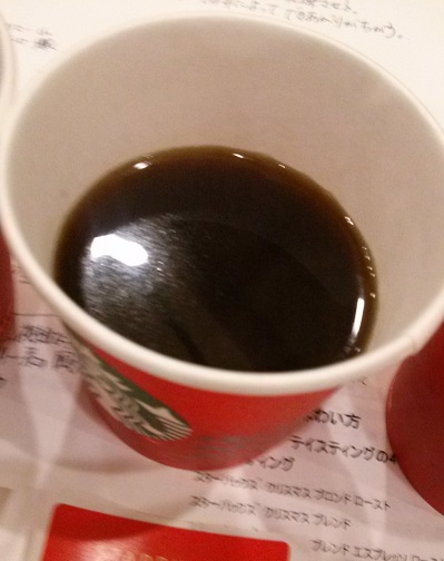 オイルの浮いたコーヒー