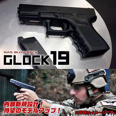 57回静岡ホビーショー発表 東京マルイ新製品 ご予約受付開始しております エアガン 電動ガン エボリューションホビースタッフblog 楽天ブログ