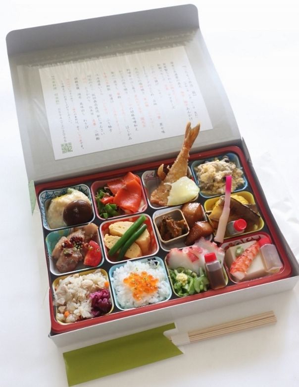 お持ち帰り料理 ごちそう弁当 扇 3 000円 11膳のご注文でした 三重県いなべ市 阿下喜 あげき の日本料理 昭栄館 料理長の日記 三重県いなべ市 阿下喜 あげき の日本料理 昭栄館 楽天ブログ