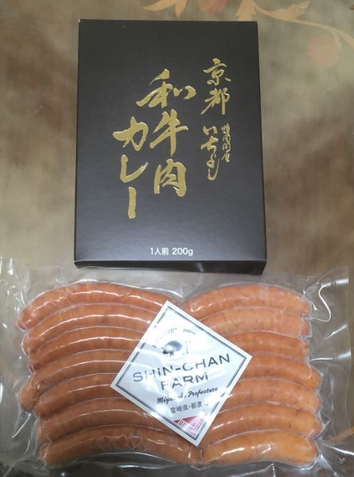 新着記事一覧 40代olミカのリアルライフ 楽天ブログ