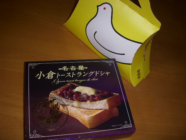 SSCN7742.JPG