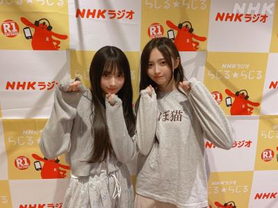 ☆欅坂46♪松田里奈・森田ひかる・田村保乃『ヤングガンガンNo.1