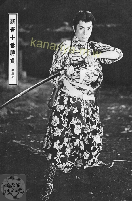 4)◇映画アルバム第8号《わたしのトミイ》 (1960年3月発行